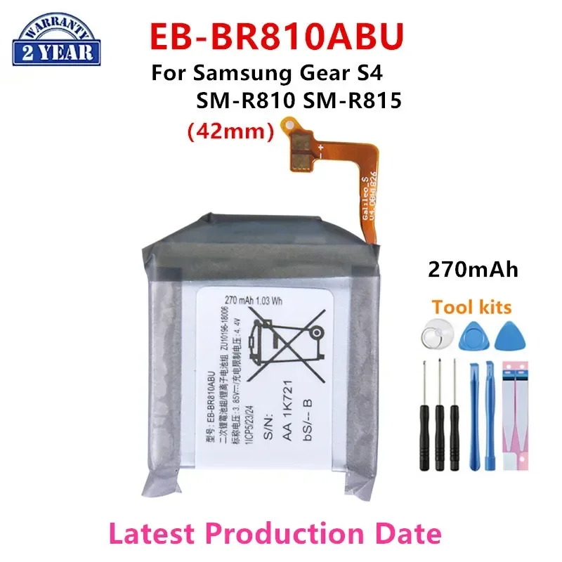 Watch R815 - Tout nouveau EB-BR810ABU 270mAh nouvelle batterie