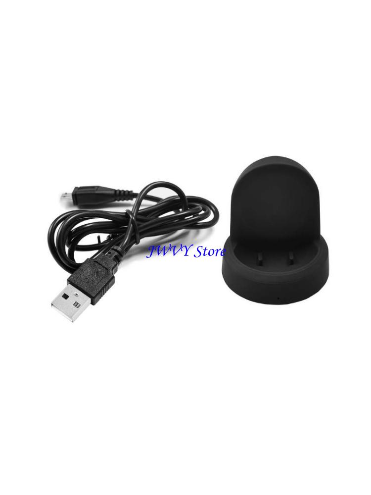 Watch R815 - Adaptateur 573A, support chargeur, câble chargement,
