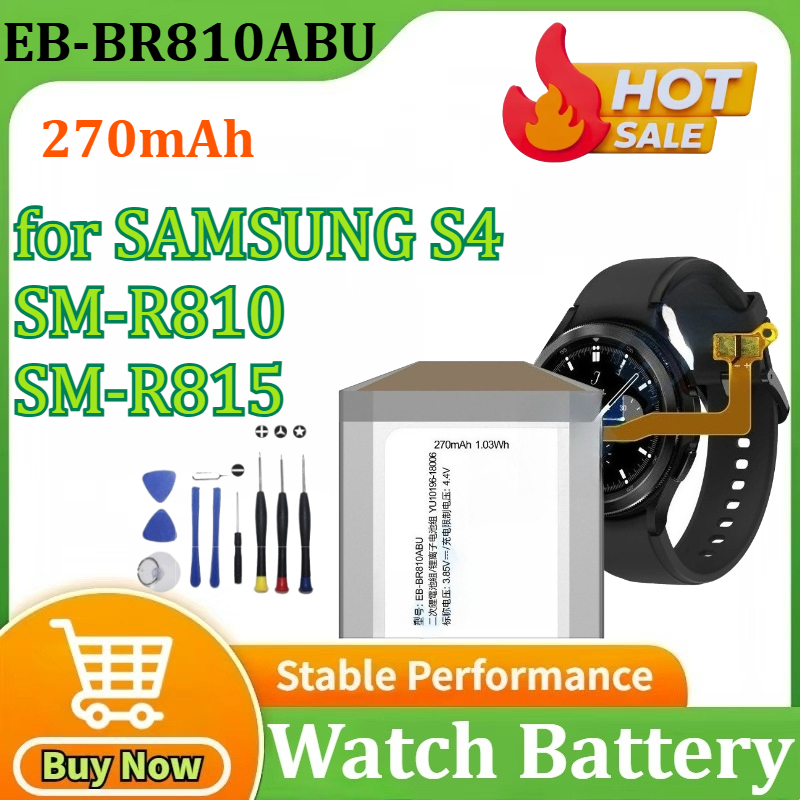 Watch R815 - Nouvelle batterie de haute qualité EB-BR810ABU