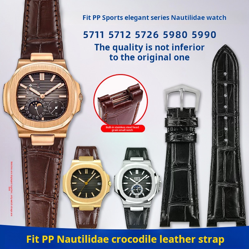 Patek Philippe Watch Nautilus - Bracelet de montre en cuir de