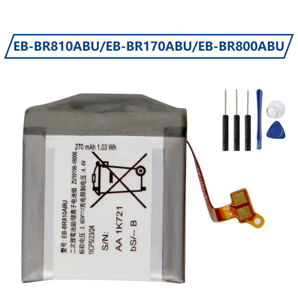 Watch R815 - EB-BR800ABU de batterie aste pour Samsung