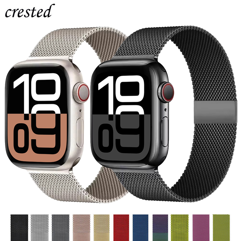 Smartwatch Apple Watches For Women - Bracelets magnétiques pour Bracelet de montre