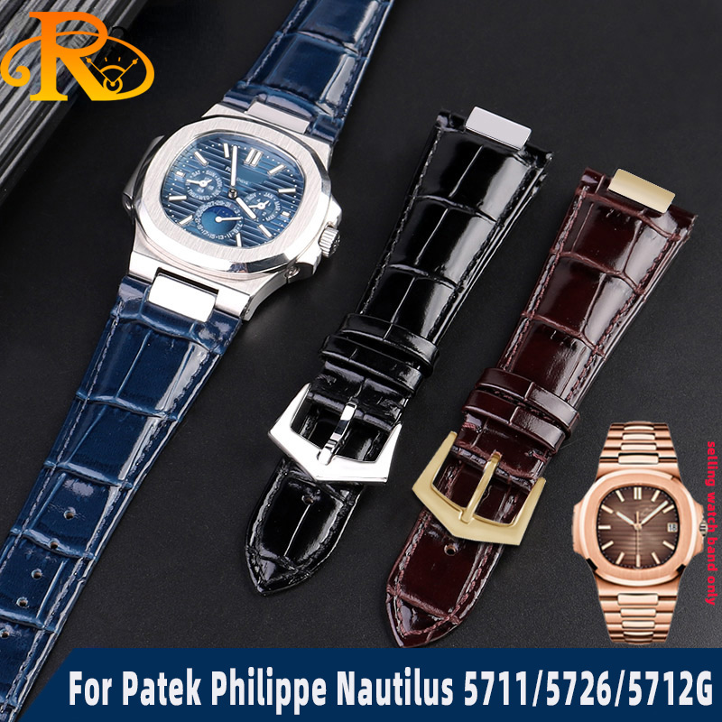 Patek Philippe Watch Nautilus - 25X13mm notch Genuine Leather Watch Strap