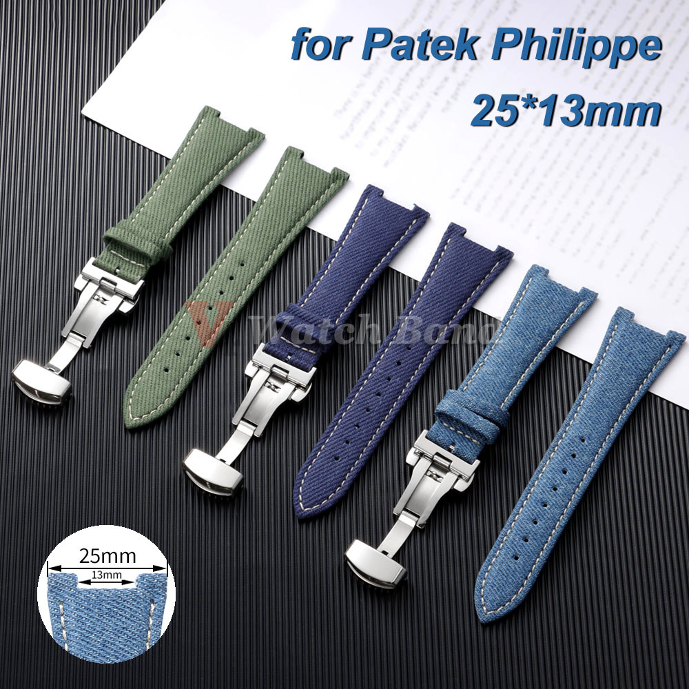 Bracelets de montre en nylon d - Patek Philippe Watch Nautilus avis et prix