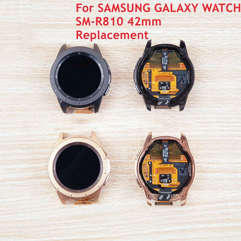 Boîtier arrière pour écran LCD - Watch R815 avis et prix