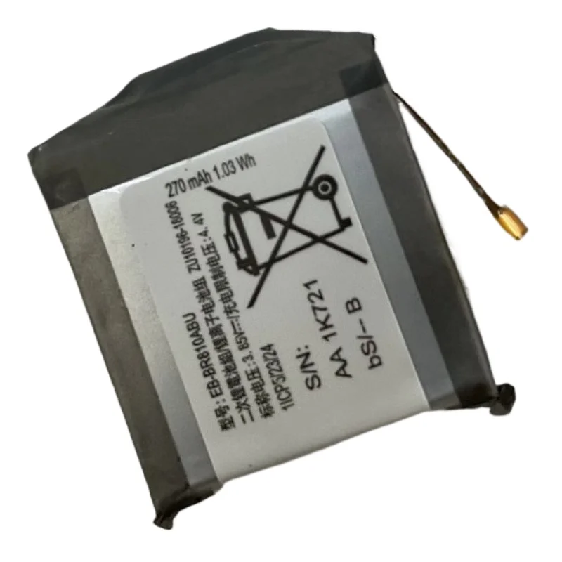 Nouvelle batterie de montre de - Watch R815 avis et prix