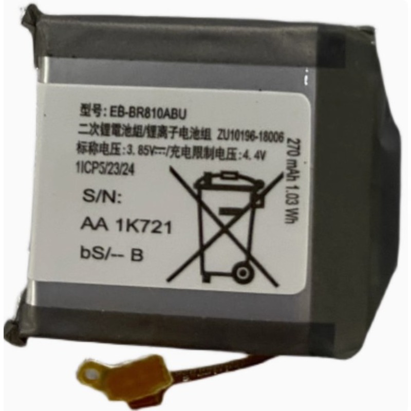 Nouvelle batterie de montre de - Watch R815 avis et prix