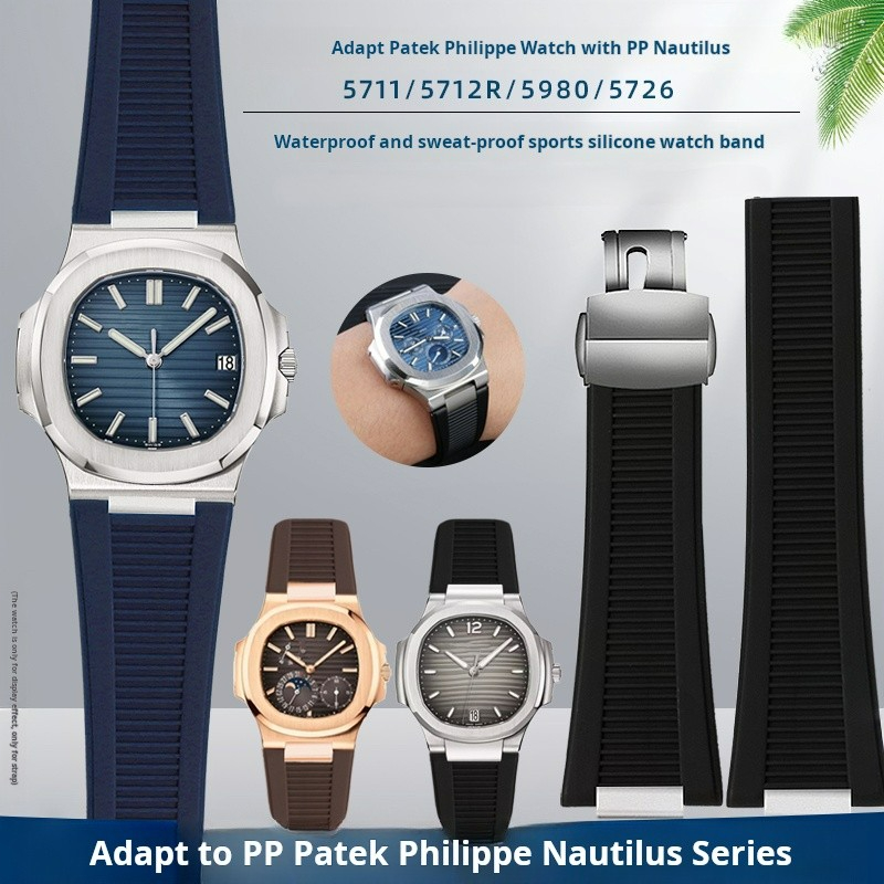 Pour Patek Philippe Nautilus 5 - Patek Philippe Watch Nautilus avis et prix