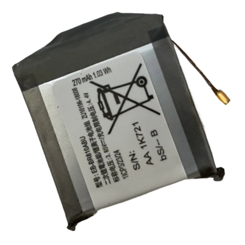Nouvelle batterie de montre de - Watch R815 avis et prix