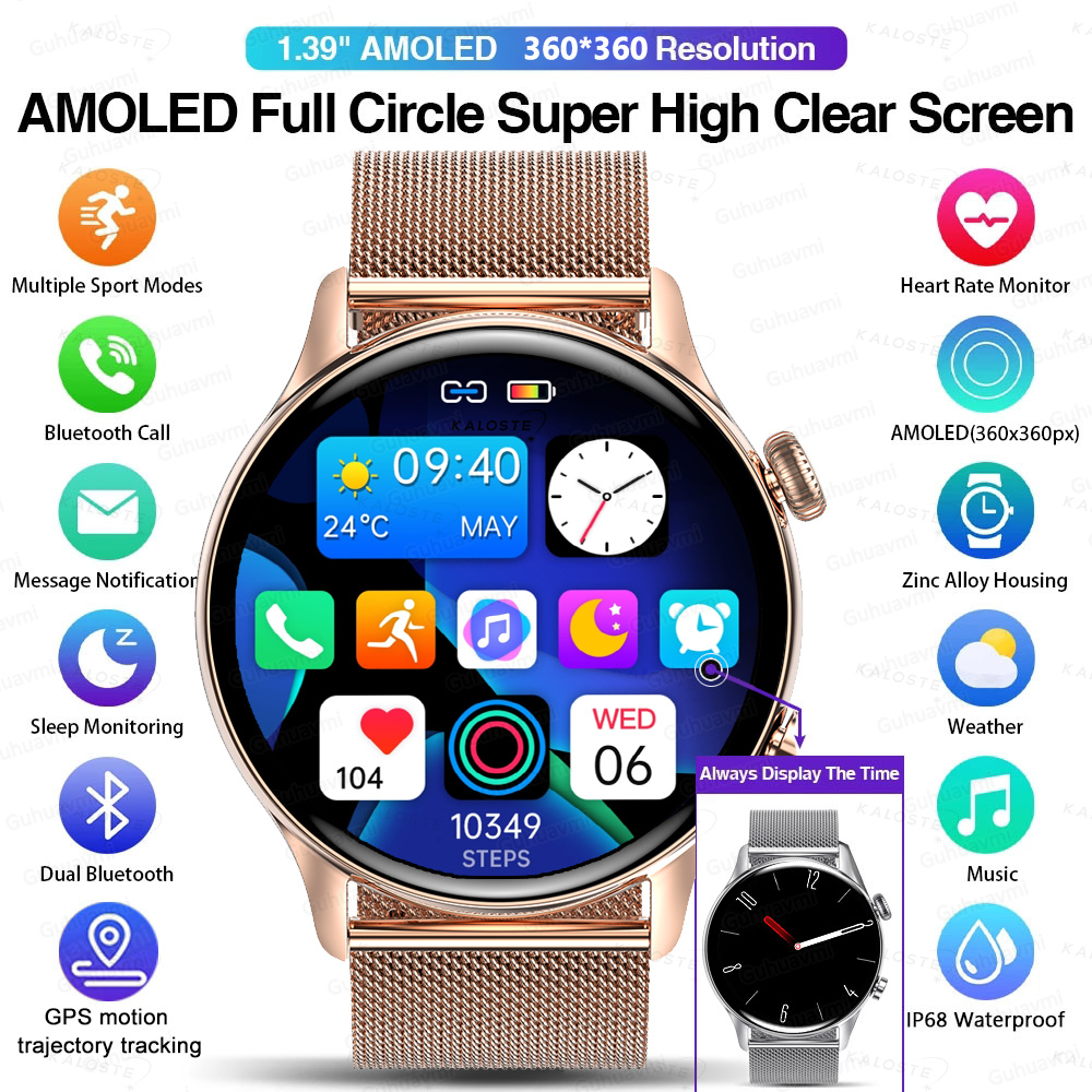 Nouvelle montre intelligente 2 - Smartwatch Angelo Watches avis et prix