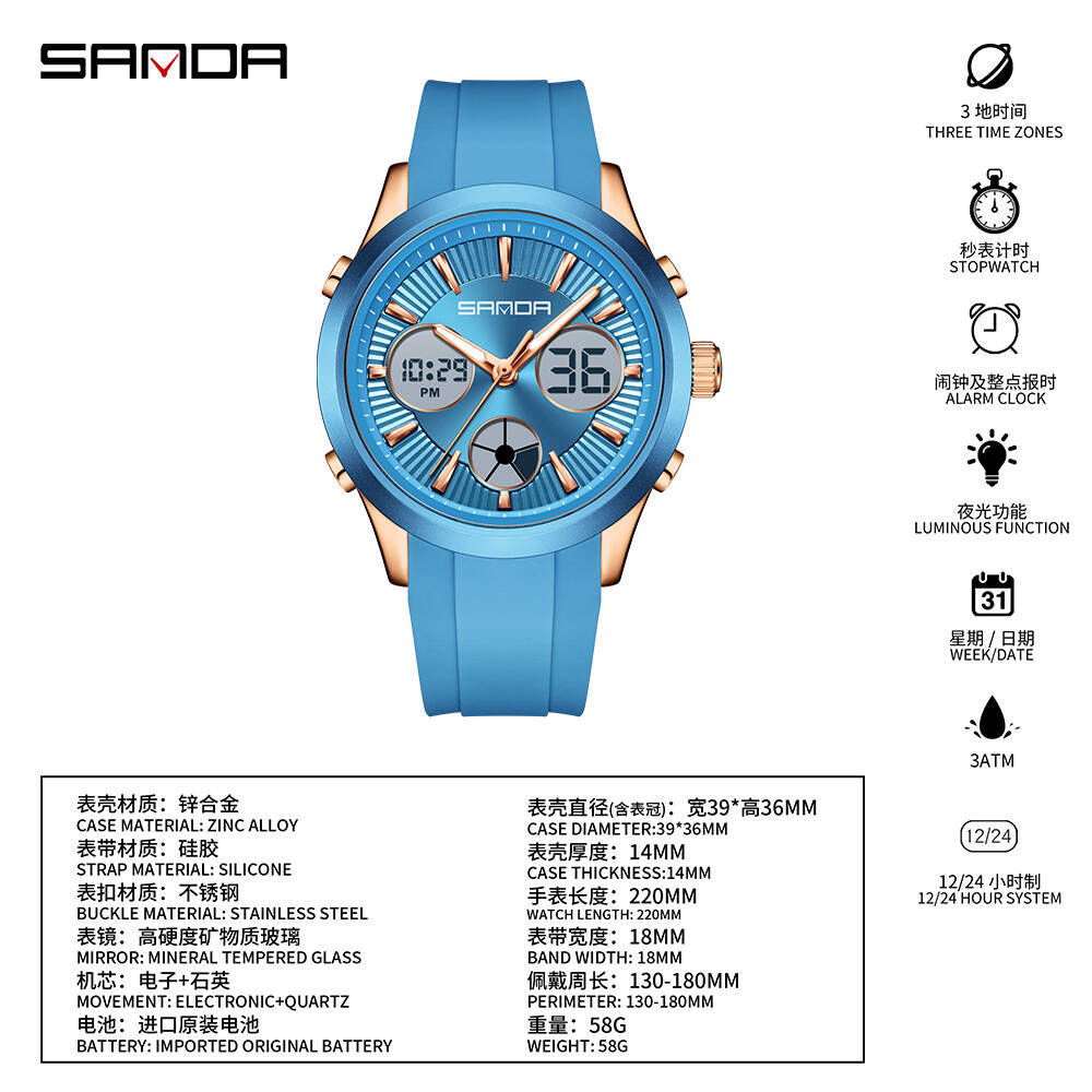 Montre électronique SANDA lumi - Watches Ladies Smartwatch avis et prix