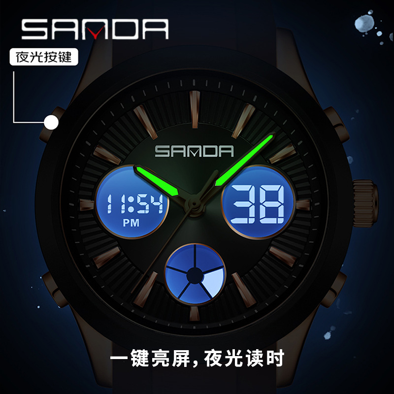 Montre électronique SANDA lumi - Watches Ladies Smartwatch avis et prix