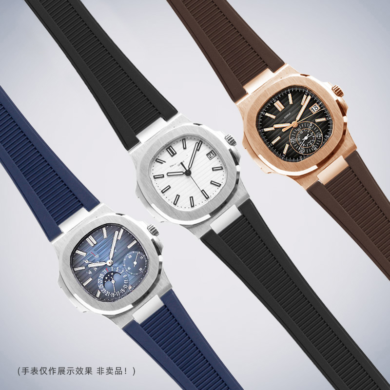Bracelet de montre en caoutcho - Patek Philippe Watch Nautilus avis et prix