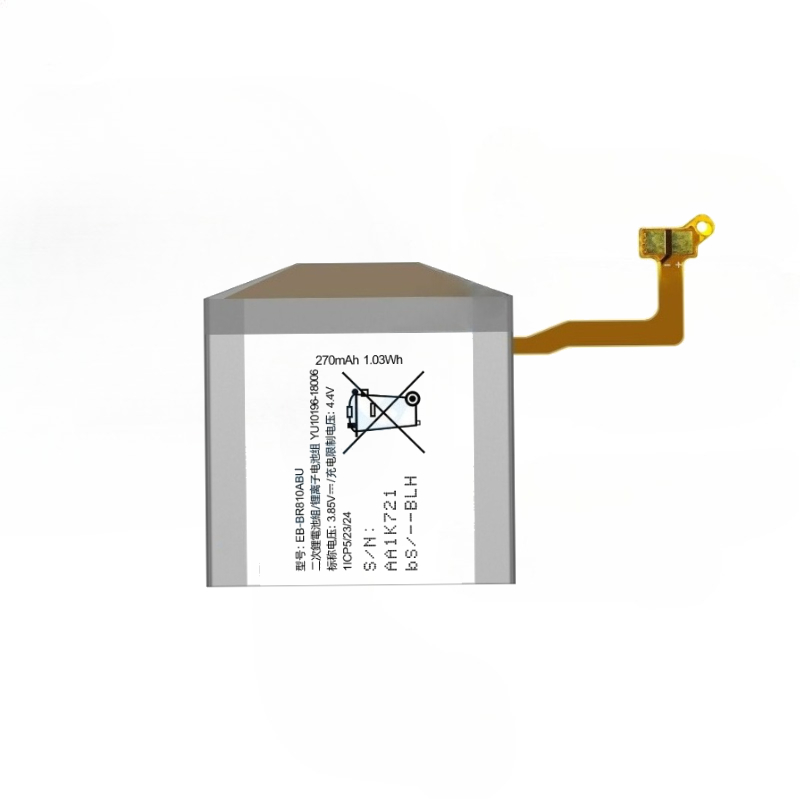 Batterie Li-polymère rechargea - Watch R815 avis et prix