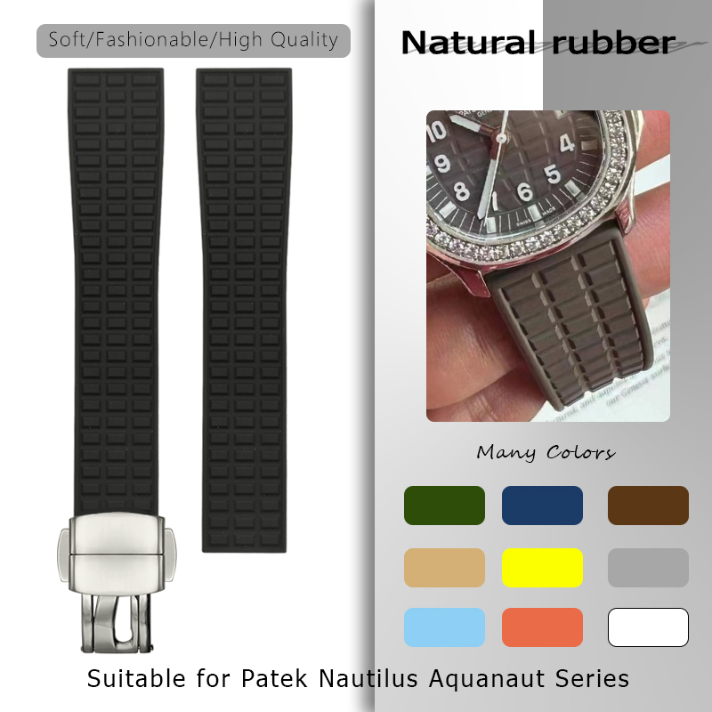 Bracelet de montre en caoutcho - Patek Philippe Watch Nautilus avis et prix