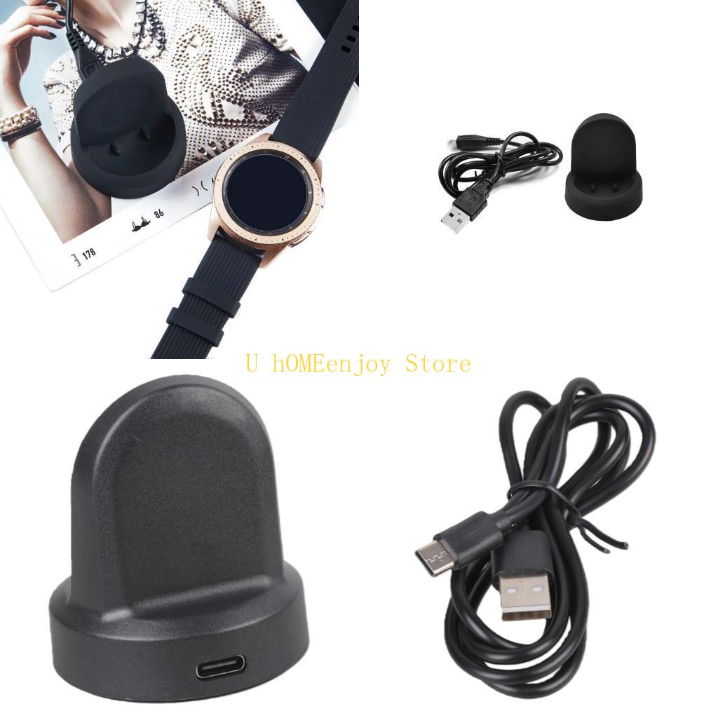 B0KF – adaptateur d'alimentati - Watch R815 avis et prix