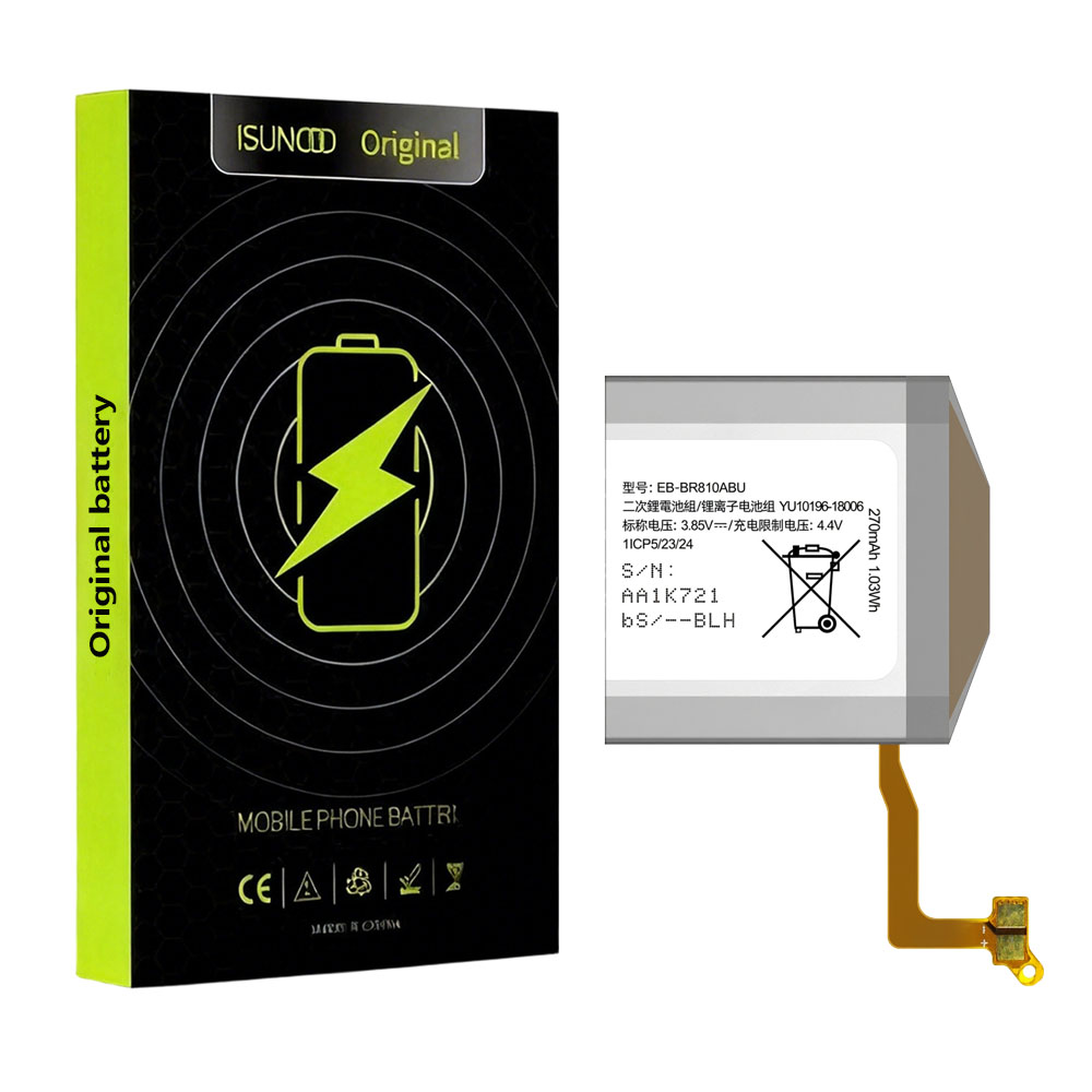 Batterie ISUNOO EB-BR810ABU po - Watch R815 avis et prix