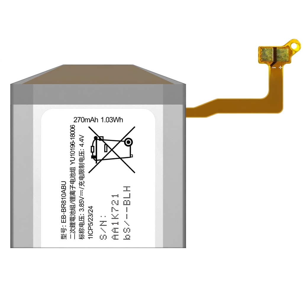 Batterie ISUNOO EB-BR810ABU po - Watch R815 avis et prix